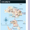 디자인야고보 이미지