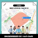 (주)콜링씨앤디 이미지