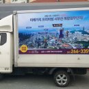 바른광고 이미지