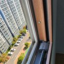 평산북로 | 양산 청소업체 평산동 코아루 아파트 입주청소 작업후기!