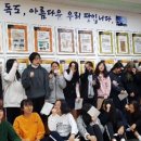 김해분성여자고등학교 이미지