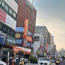 구의동클라쓰