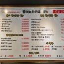 용현농장 이미지