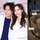 박성광 카카오 검색결과