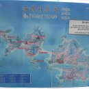 섬티아고 민박 네이버블로그