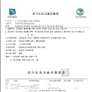 마스파크