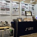 (주)한국소음진동 - 용인시수지구 | (주)한국소음진동