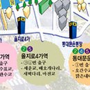 [시민교육]전통의 소리, 대금 이미지