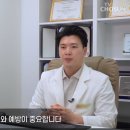 원셀메디의원 네이버블로그