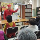 안중주공2 이미지