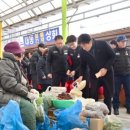 청송시장 이미지