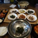 두부면가 이미지