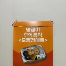 홍’s김밥 | [홍성 내포신도시, 온리멍] 홍처리 간식&amp;장난감 구매 후기🍪🐶🥦