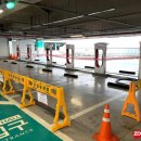 대공원충전소 이미지