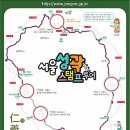 잔디밭투어