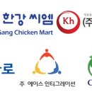 씨에스씨엠