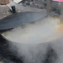 가마자원 이미지