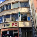 카페하록 | 제주 시내 동문시장 근처 숨은 감성 카페 하록 아사이볼