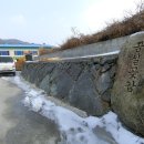 곰실곶감