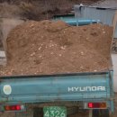 민들래농원 이미지