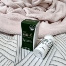 비엔 | 유산균다이어트‘비엔날씬‘ 솔직후기 / 추천도 ⭐️⭐️
