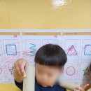 참즐거운어린이집 이미지