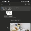 이주영영어교습소