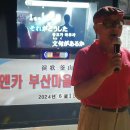 푸른바다 노래연습장 이미지