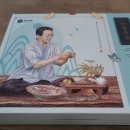 창평명가 이미지