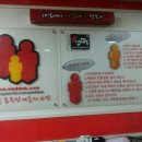 신떡 이미지