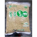 신비로-10 이미지