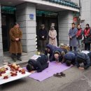 (개미뉴스) 공공운수노조, “고용노동부 근로감독 불이행으로 해성운수 정승오 사장 또 입건돼” 이미지