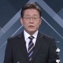 이재명은 왜 5차 재난지원금 대상에서 제외된 상위 12%에게 경기도 3차 재난지원금을 줬을까 이미지