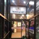 팜팜대패 이미지