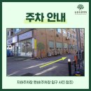 늘품동물병원 이미지