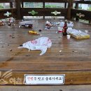 팔각정 경로당 이미지