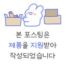 (주)로지원 이미지