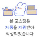 88떡마을 이미지