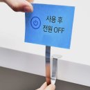 킴스마켓 쇼핑하우