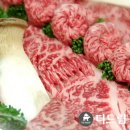 드림정육점 이미지