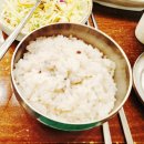띠울777 | 띠울석갈비 대전 관평동 맛집 부모님 모시고 가기 좋은 식당 가족 모임 한정식 돼지갈비 소갈비 주차