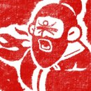 홍익김밥 이미지