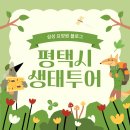 삼성힐링요양원 | 🌱 삼성 요양원, 어르신들과 함께하는 농업 생태 체험원 견학! 자연 속에서 즐긴 힐링 체험 🌾