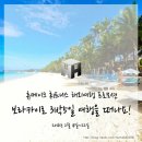 주식회사 휴메이크휘트니스 이미지