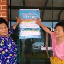 월현경로당 이미지