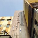 서울미술고등학교 이미지