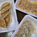 떳다왕만두 이미지