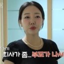 태광디엔씨