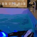 순심이네한우흑돼지 이미지