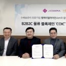 ㈜엠케이솔루션 이미지